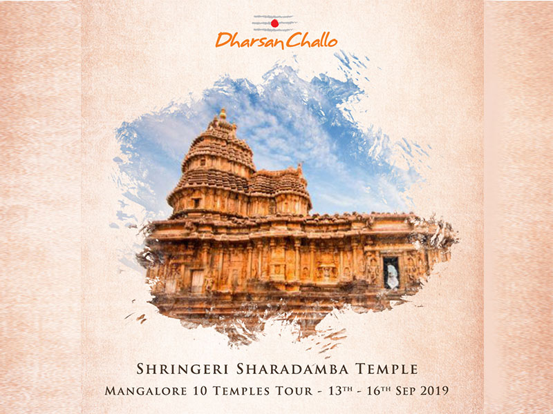 Best Digital marketing service for business